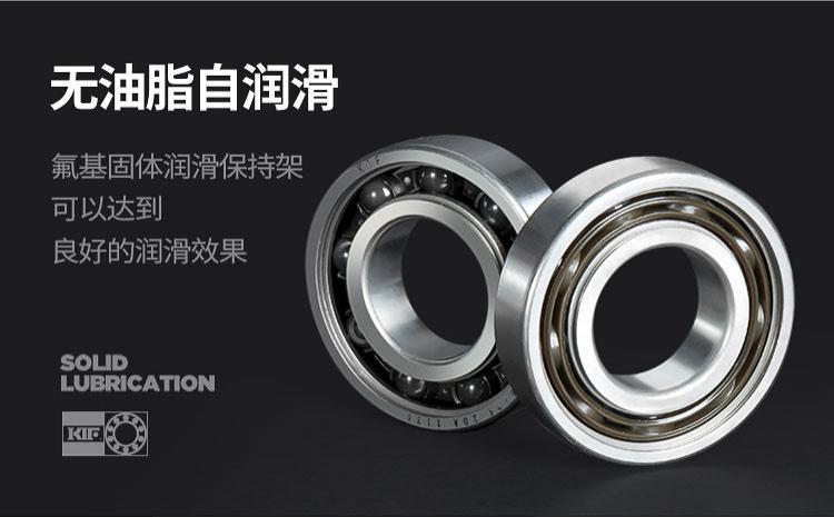 不锈钢混陶瓷1.jpg